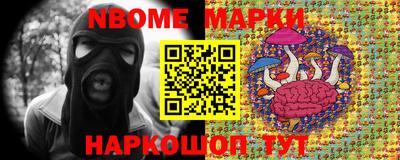 меф VHQ Славянск-на-Кубани
