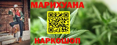 кокаин премиум Славгород