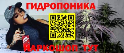 меф VHQ Славянск-на-Кубани