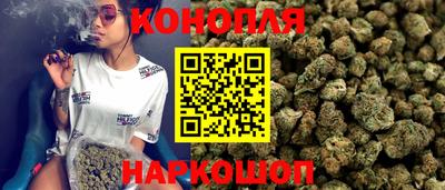 кокаин премиум Славгород