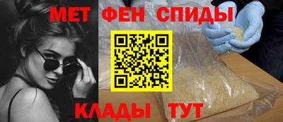 кокаин премиум Славгород